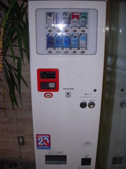 Kyowa Station Hotel Обу Экстерьер фото